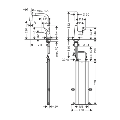 HansGrohe Metris M71 Tek Kollu Eviye Bataryası 220, Çekilebilir El Duşu, 2Jet, Sbox - 73800000 - Görsel 2