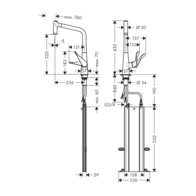 HansGrohe Metris M71 Tek Kollu Eviye Bataryası 320, Çekilebilir El Duşu, 2Jet, Sbox - 73801000 - Görsel 2