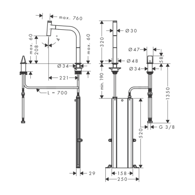 HansGrohe Metris Select M71 2 - Delikli Tek Kollu Eviye Bataryası 200, Çekilebilir Gaga, 1Jet, Sbox - 73804000 - Görsel 2